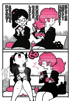 Page 40 of Seishain Onee-san 6.5