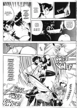 Page 35 of Bondage Fairies 1