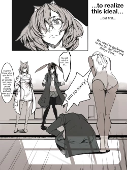 Page 24 of Gravel R18 Doujinshi