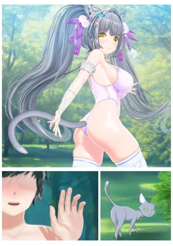 Page 79 of Aisare Neko no Hatsujou Hiki