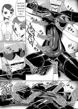 Page 11 of Rouran Joshi Gakuen Hitoinu-bu