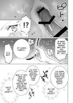 Page 18 of Yaritai Incubus to Nemutai Onnanoko