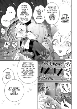 Page 20 of Yaritai Incubus to Nemutai Onnanoko