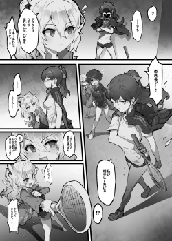 Page 4 of Clitoris Hatsuiku Kyouka Shuukan