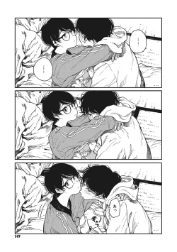 Page 146 of Ito o Yoru