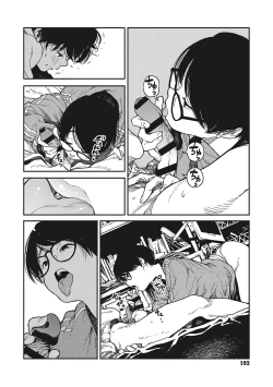 Page 151 of Ito o Yoru