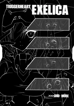 Page 18 of INFINITE LOVER / CLIMAX TH,S