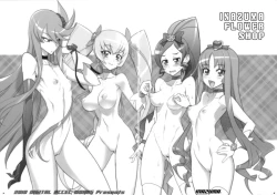 Page 2 of INAZUMA FLOWER SHOP