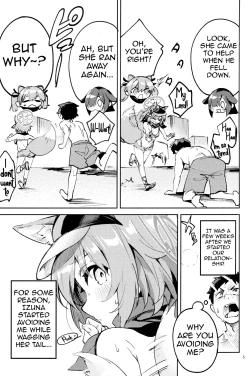 Page 4 of Me o Sorasanai Seito - Student who don't look away | The student who can't take her eyes of you