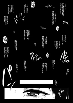 Page 27 of Toumei Ningen  ni Natta Ore, Onnaburo de Gakuen no  Kurokami Idol o Yaritai Houdai