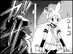 Page 21 of Miku Miku Reaction 34-49