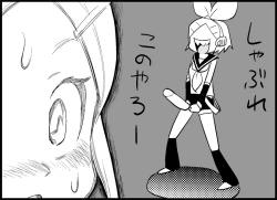 Page 63 of Miku Miku Reaction 34-49