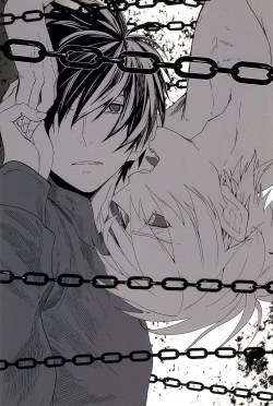 Page 11 of RE:BERSERK