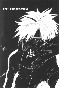 Page 13 of RE:BERSERK