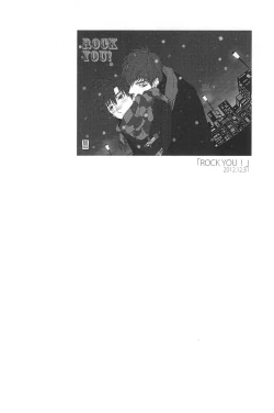 Page 196 of RE:BERSERK