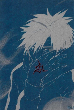 Page 1 of RE:BERSERK