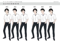 Page 39 of TS Onaho koujou kara ecchina onnanoko ga hitori syutka sareru koutei after o soete