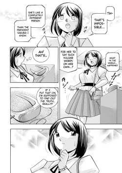 Page 117 of Bijin Shachou Yuki