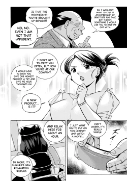 Page 13 of Bijin Shachou Yuki