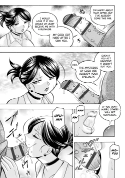 Page 92 of Bijin Shachou Yuki