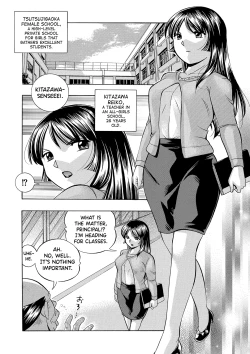 Page 11 of Jokyoushi Reiko