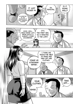 Page 21 of Jokyoushi Reiko