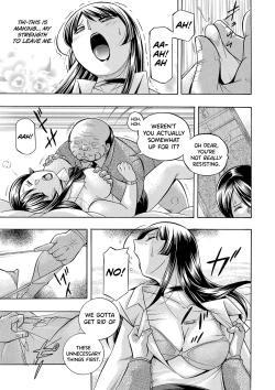 Page 90 of Jokyoushi Reiko