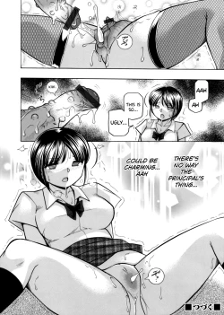 Page 43 of Yuutousei Minami
