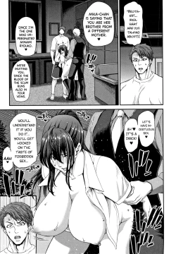 Page 123 of Daikirai na Aitsu no Maji Piston + Toranoana Kounyu Tokuten