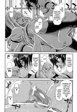 Page 186 of Daikirai na Aitsu no Maji Piston + Toranoana Kounyu Tokuten