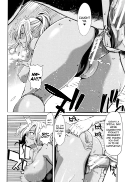 Page 42 of Daikirai na Aitsu no Maji Piston + Toranoana Kounyu Tokuten