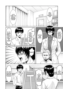 Page 76 of Jokyoushi Hunt