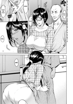 Page 116 of Niku Joi Gifu ni Ochita Teishuku Bizuma