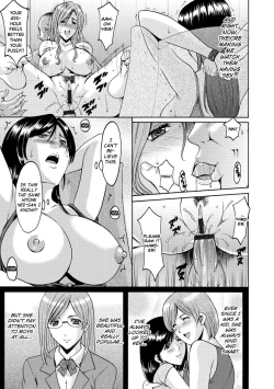 Page 90 of Niku Joi Gifu ni Ochita Teishuku Bizuma