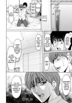 Page 144 of Oshikake Byouin NetorareDescend Hospital NetorareDepartment