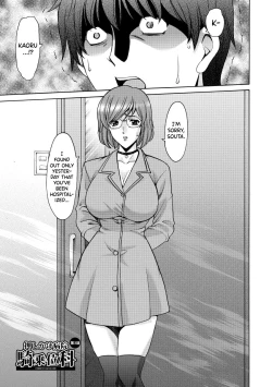 Page 45 of Oshikake Byouin NetorareDescend Hospital NetorareDepartment