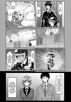 Page 48 of Oshikake Byouin NetorareDescend Hospital NetorareDepartment