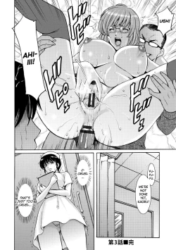 Page 64 of Oshikake Byouin NetorareDescend Hospital NetorareDepartment