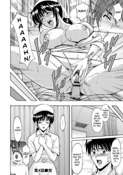 Page 84 of Oshikake Byouin NetorareDescend Hospital NetorareDepartment