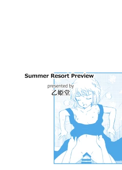 Page 20 of Summer Resort Preview