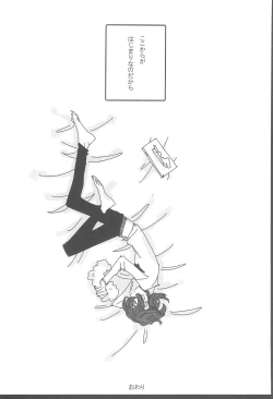 Page 30 of ANDTHERE WAS EVENING AND THERE WAS MORNING The forth day