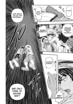 Page 8 of Muishiki no Natsu | Unconscious Summer