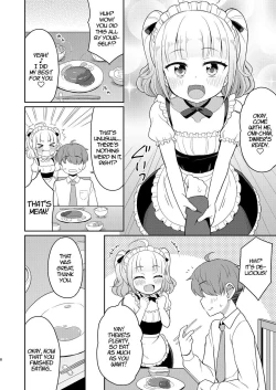Page 8 of Oniichan, Let's Fuck 3