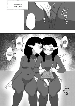 Page 16 of Mirror Collection Fantasia Vol.2