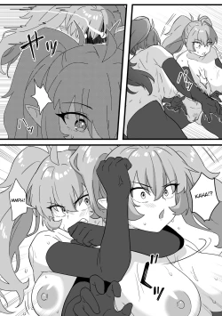 Page 33 of Mirror Collection Fantasia Vol.2