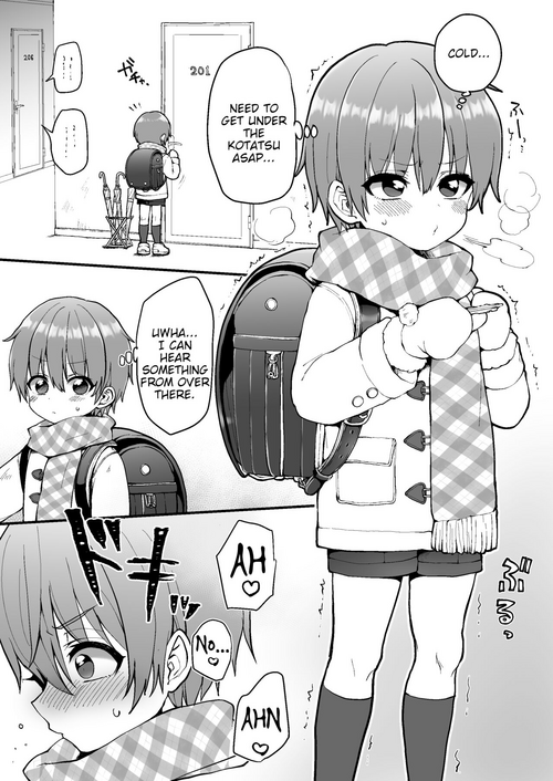 Download Koemore Kikinagara Kasa de Koshi Furi  Onanie