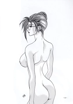 Page 29 of Misty Moon Metropolis 3