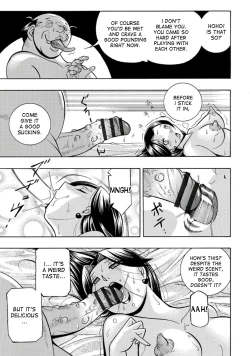 Page 139 of Pink Kuppuku - Pink Surrender