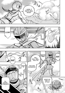 Page 13 of Pink Kuppuku - Pink Surrender