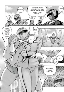 Page 180 of Pink Kuppuku - Pink Surrender